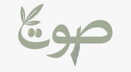 محمد